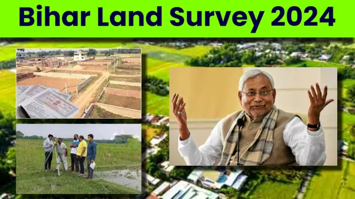 बिहार जमीन सर्वेक्षण से जुड़ी अहम बातें। जागरण