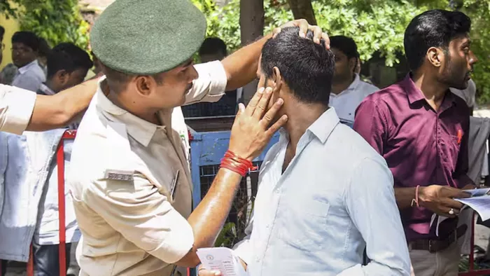 झारखंड में सीजीएल परीक्षा के लिए अलग तरह की जांच व्यवस्था ( PTI सांकेतिक)