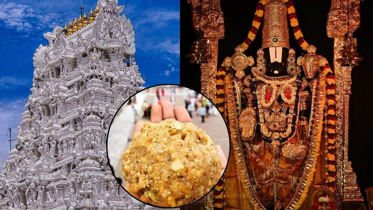 Tirupati Balaji 200 