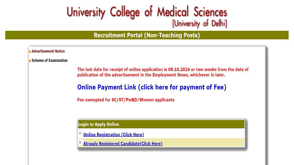 ucms recruitment 2024 12th candidates youth have a chance to get government job on junior assistant posts apply on www ucms ac in