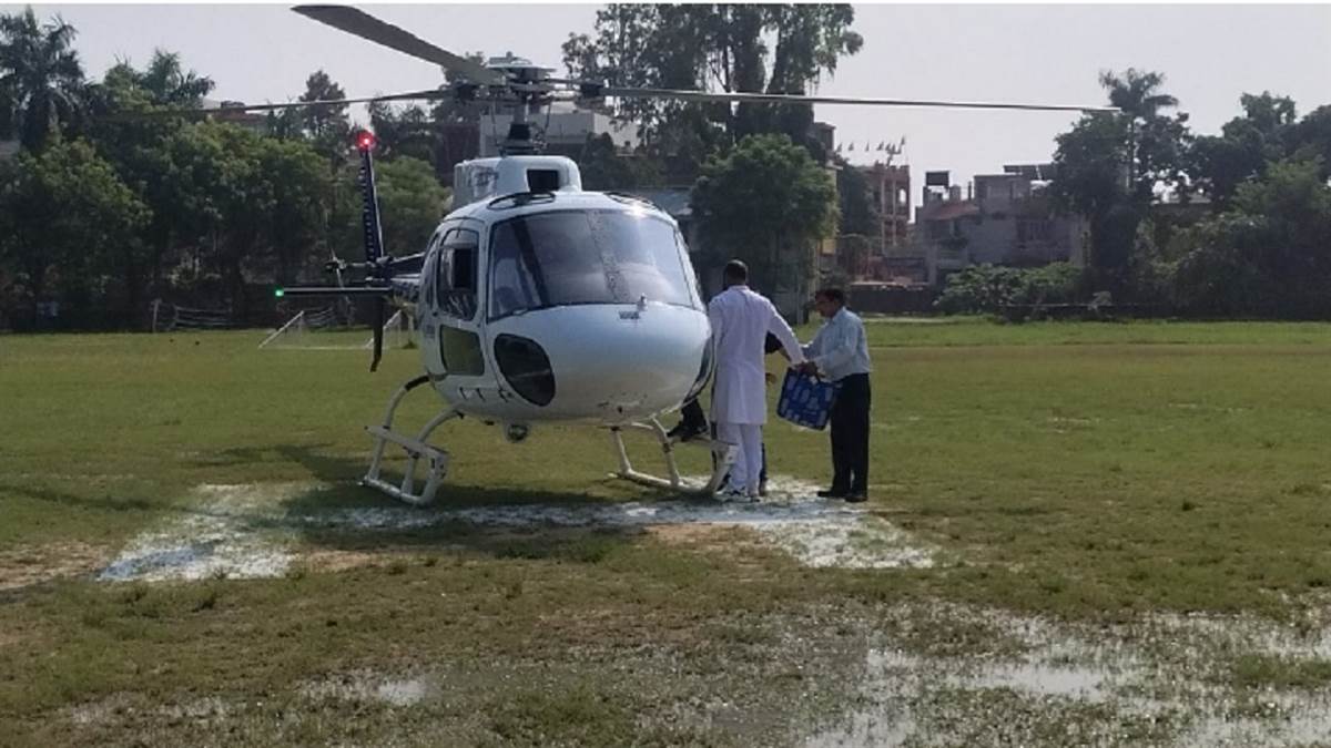 https://www.jagranimages.com/images/newimg/20092025/20_09_2025-airlift_24054278.jpg