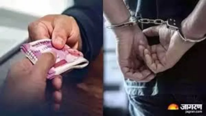प्रयागराज में सफाई कर्मचारी को रिश्वत लेते हुए सतर्कता अधिष्ठान की टीम ने गिरफ्तार किया।