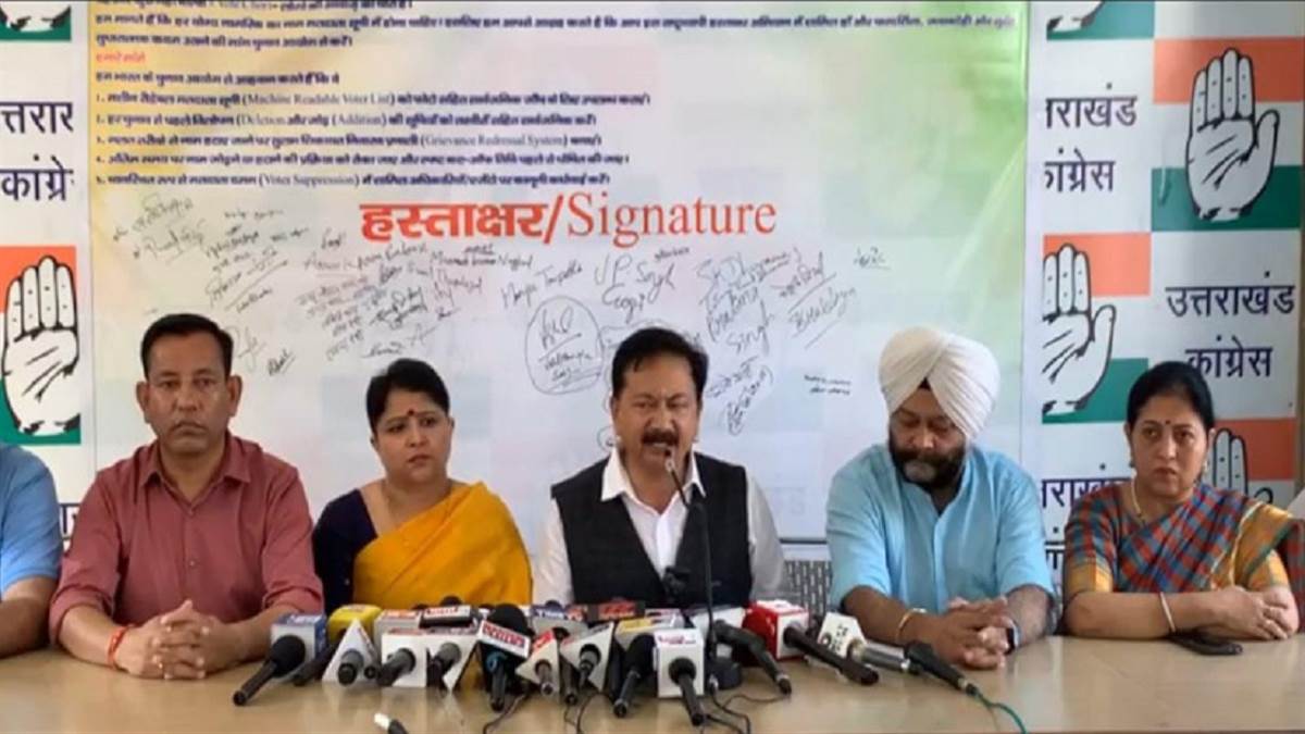 https://www.jagranimages.com/images/newimg/20092025/20_09_2025-congress_24053801.jpg