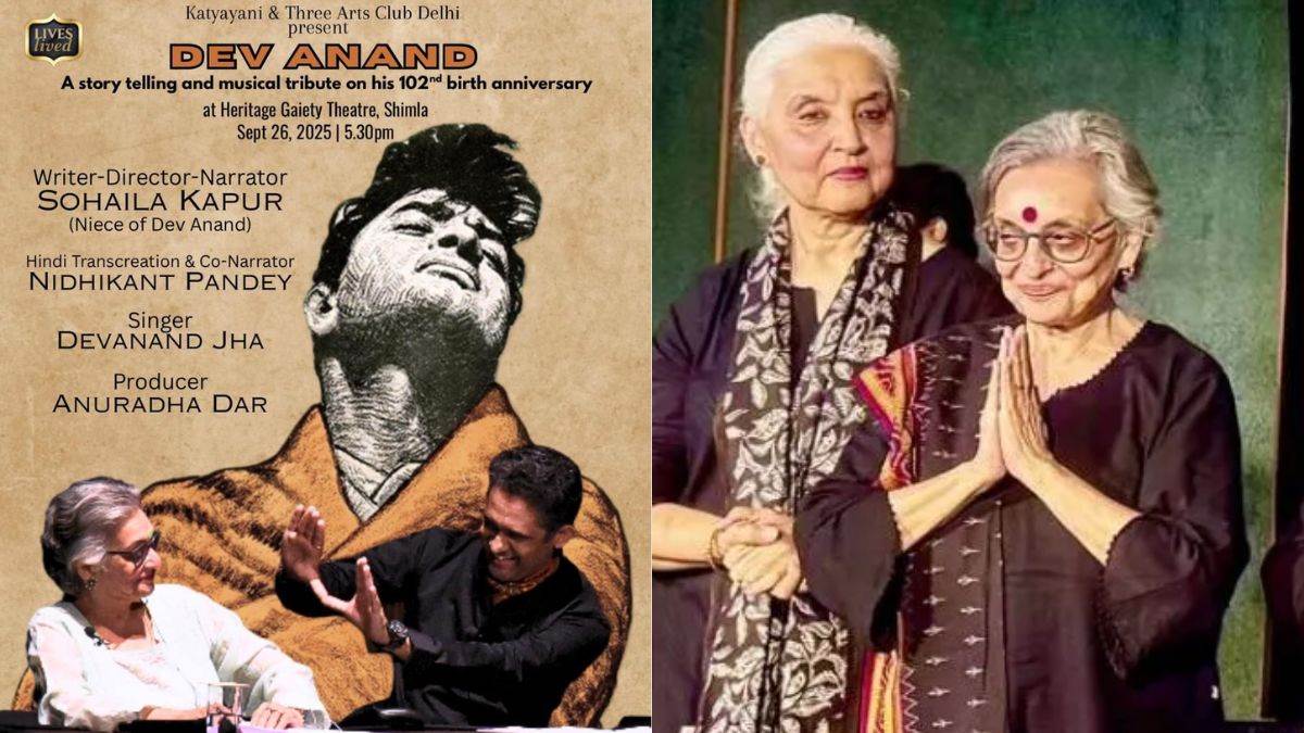 https://www.jagranimages.com/images/newimg/20092025/20_09_2025-dev_anand_1_24054479.jpg