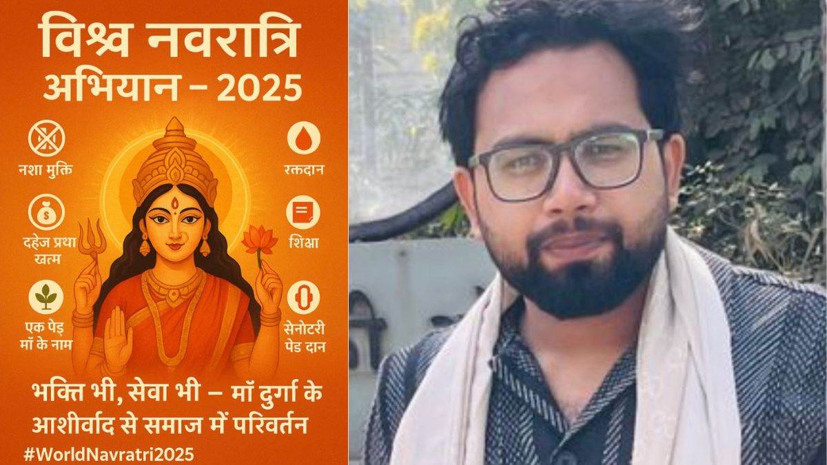 https://www.jagranimages.com/images/newimg/20092025/20_09_2025-ghaziabad_navratri_24053928.jpg