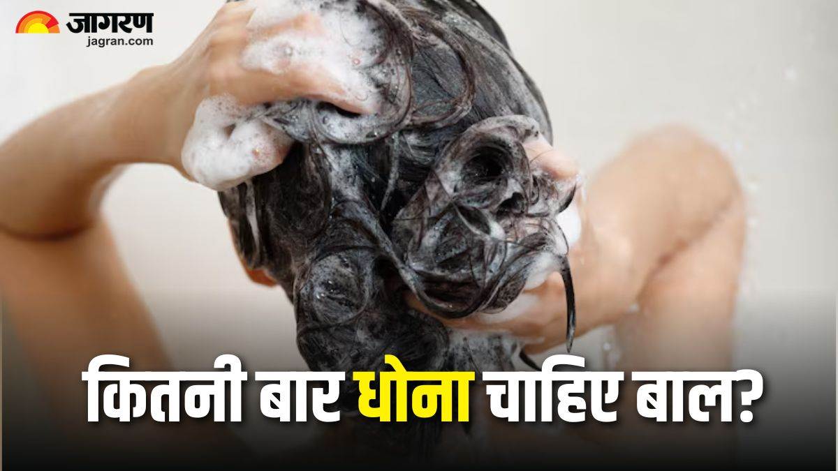 https://www.jagranimages.com/images/newimg/20092025/20_09_2025-hair_wash_1_24054128.jpg