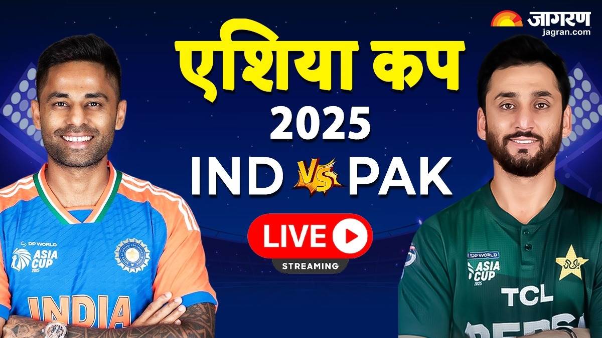 https://www.jagranimages.com/images/newimg/20092025/20_09_2025-ind_vs_pak_live_streaming_2_24053482.jpg