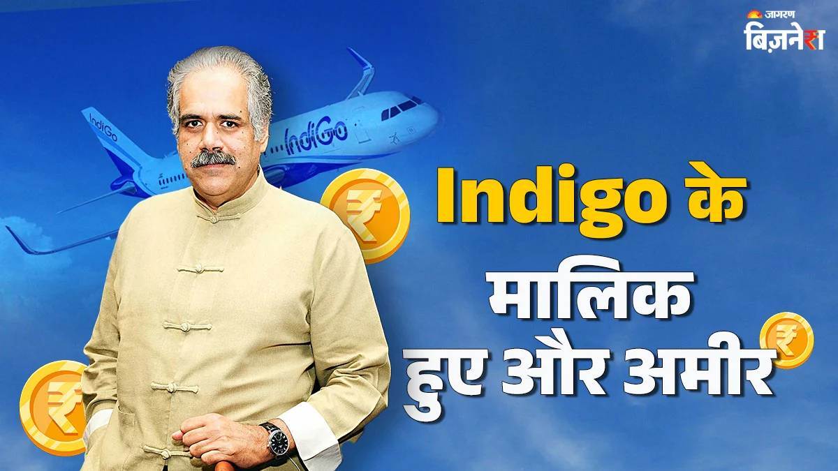 https://www.jagranimages.com/images/newimg/20092025/20_09_2025-indigo_24053693.jpg