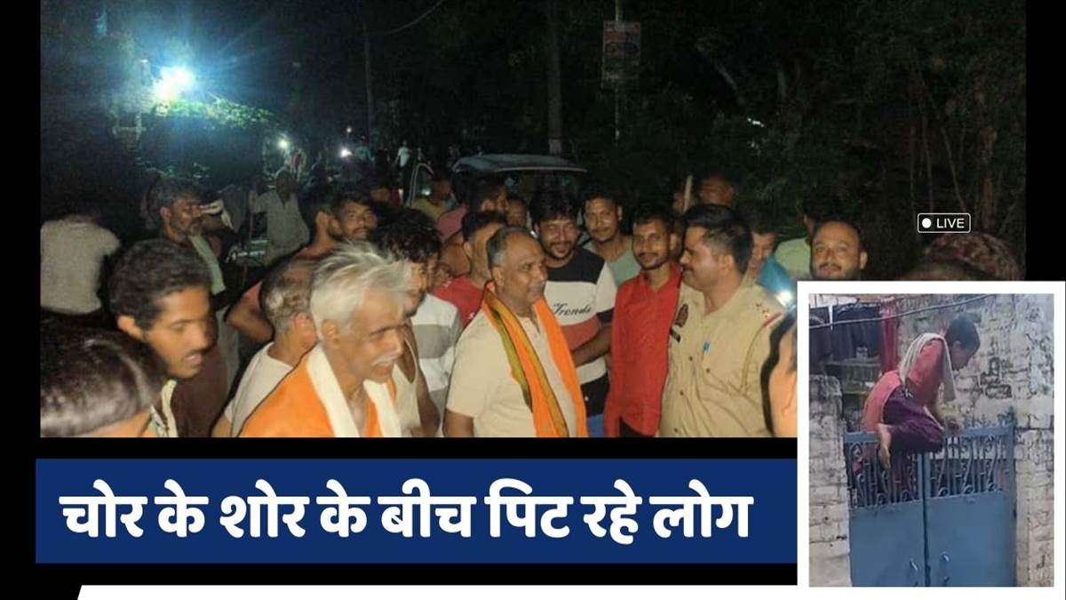 https://www.jagranimages.com/images/newimg/20092025/20_09_2025-kanpur_thief_1_24054002.jpg