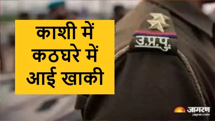 अधिवक्ता दुबे ने कई पुलिस अधिकारियों के खिलाफ मुकदमा दर्ज करने की मांग की है।