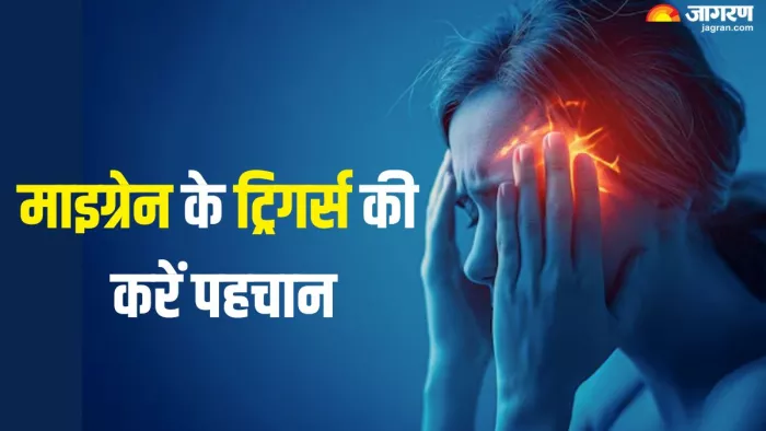 इन ट्रिगर्स से हो सकता है माइग्रेन का दर्द (Picture Credit- Freepik)