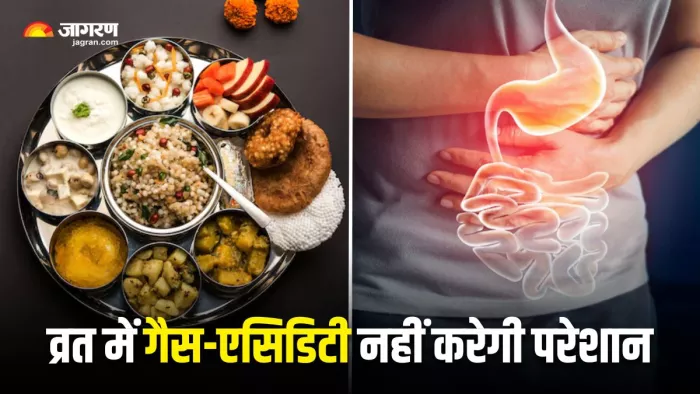 Navratri 2025: नवरात्र व्रत में गैस-एसिडिटी से बचना है, तो भूलकर भी न करें ये 5 गलतियां (Image Source: Freepik)