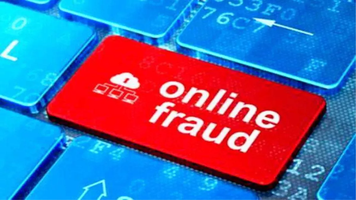 Jind News: 84.2 लाख रुपये की ऑनलाइन ठगी मामला: एक और आरोपी हुआ गिरफ्तार,अन्य की जांच जारी