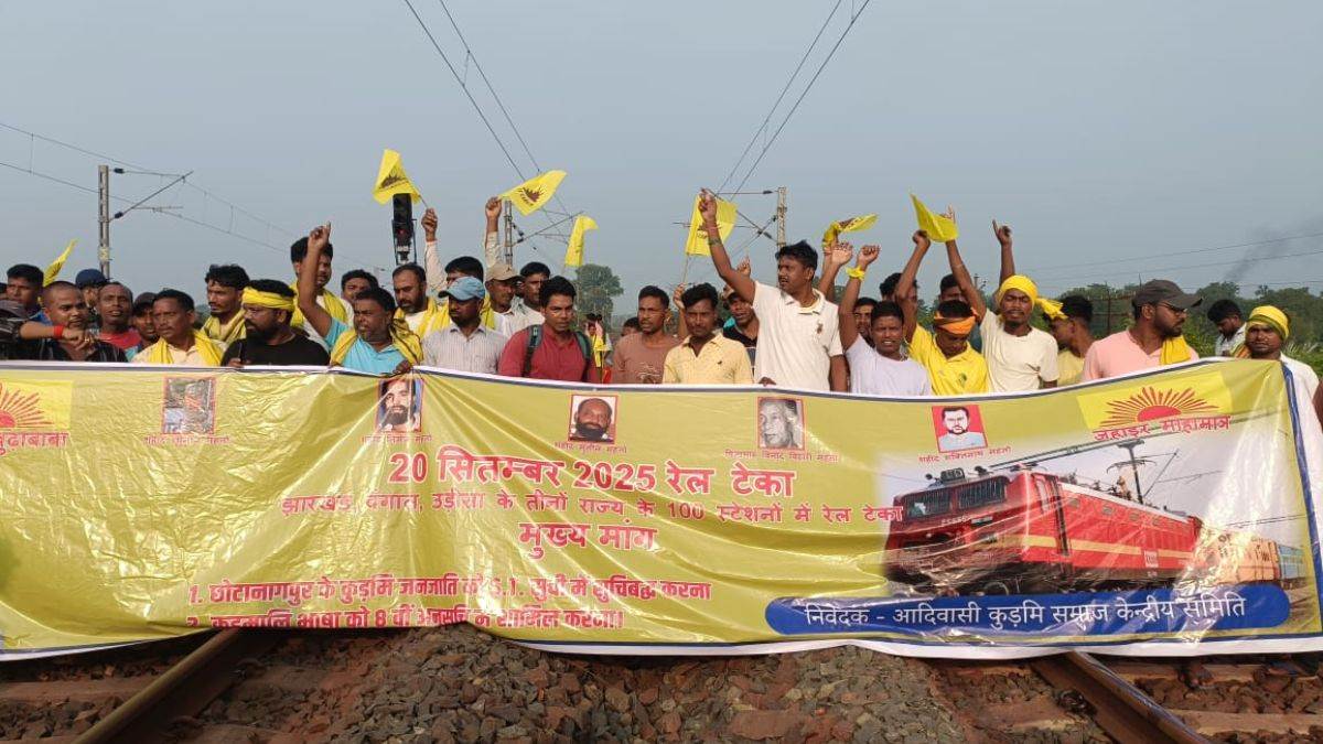 https://www.jagranimages.com/images/newimg/20092025/20_09_2025-rail_roko_24053411_82118582.jpg