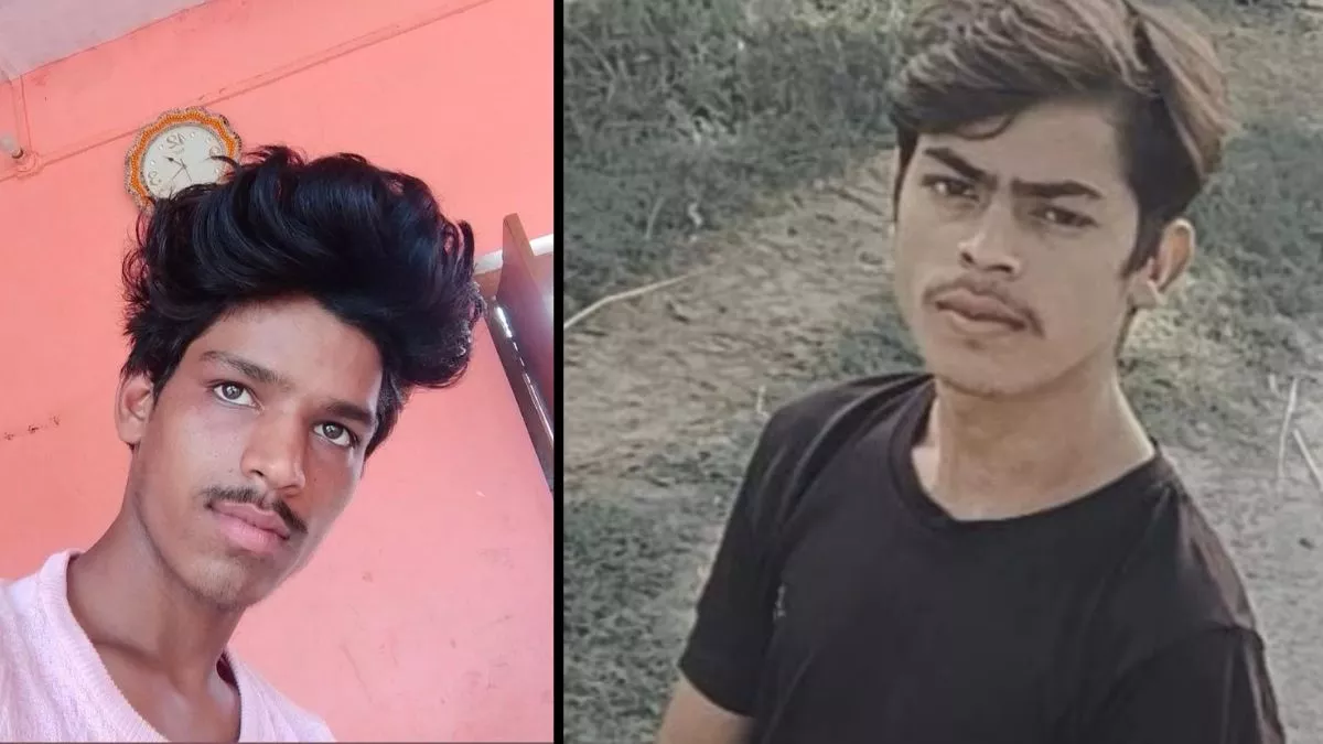 Hero Image