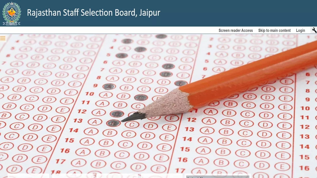 RSSB JEN Electrical Result 2025: जूनियर इंजीनियर इलेक्ट्रिकल परीक्षा का रिजल्ट जारी, यहां rsmssb.rajasthan.gov.in से करें डाउनलोड