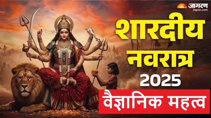 यह पर्व हमें प्रकृति और पर्यावरण के प्रति जागरूक करता है, और सामाजिक एकता का संदेश देता है।