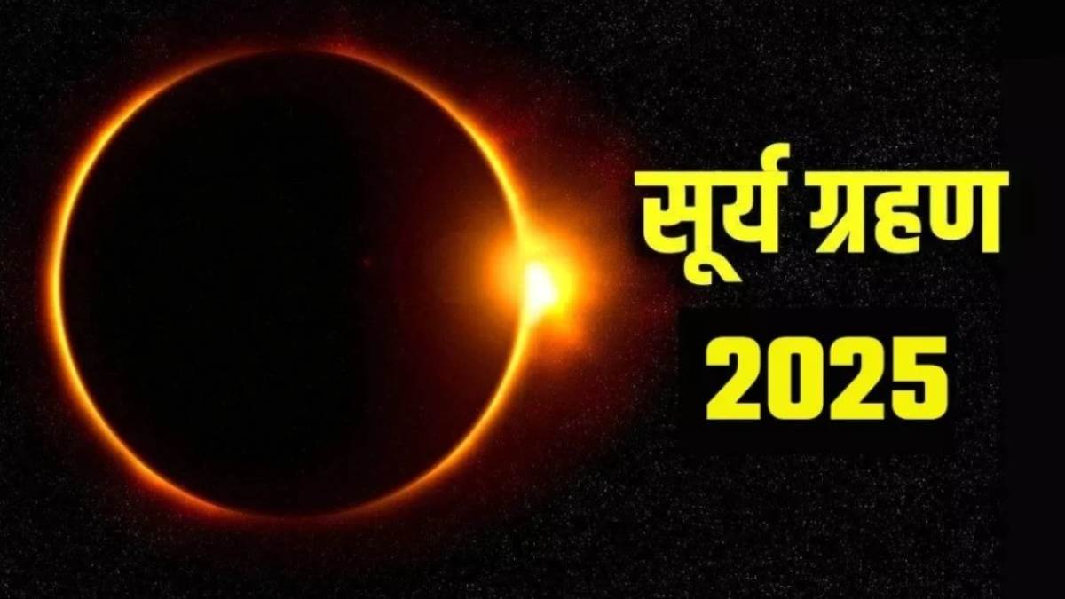 https://www.jagranimages.com/images/newimg/20092025/20_09_2025-solar_24053387.jpg