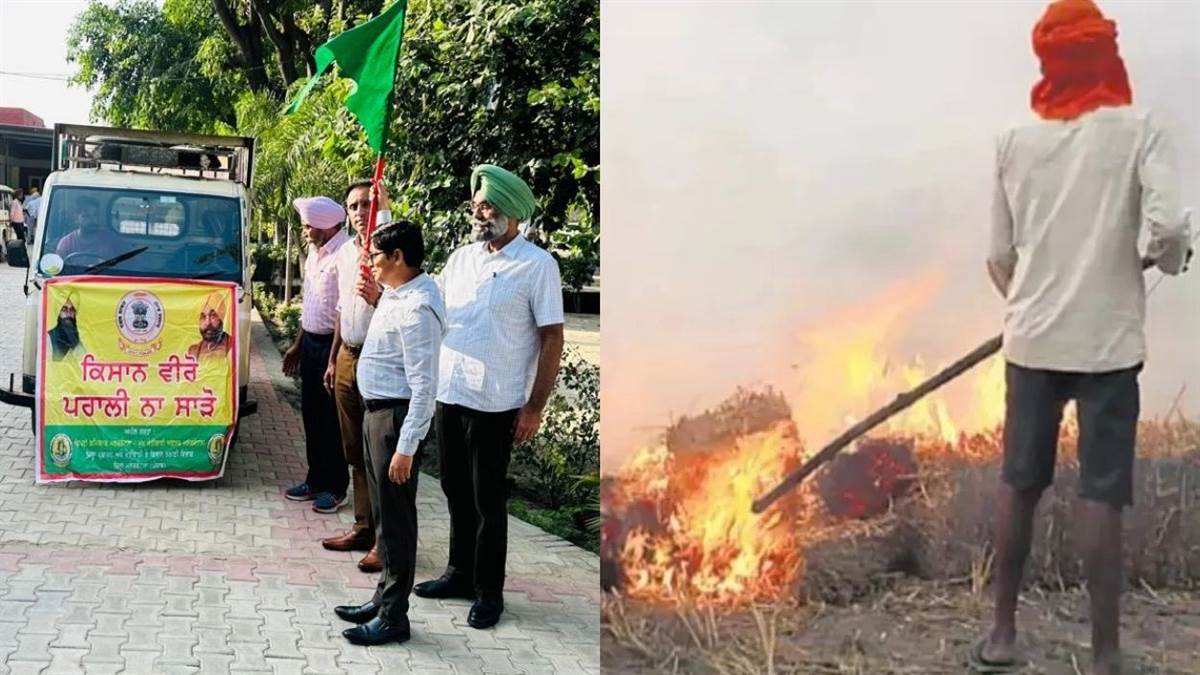 https://www.jagranimages.com/images/newimg/20092025/20_09_2025-stubble_burning_2_24053843.jpg