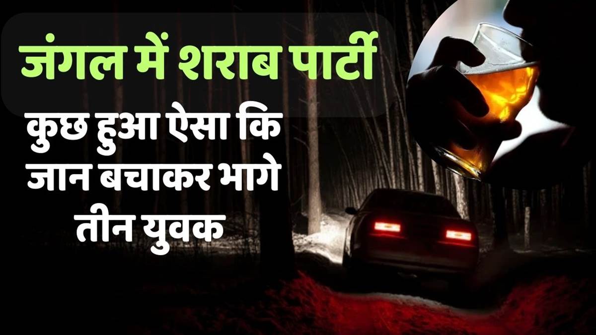 https://www.jagranimages.com/images/newimg/20092025/20_09_2025-suspicious_car_with_kanpur_number_plate_found_in_fatehpur_24053810.jpg