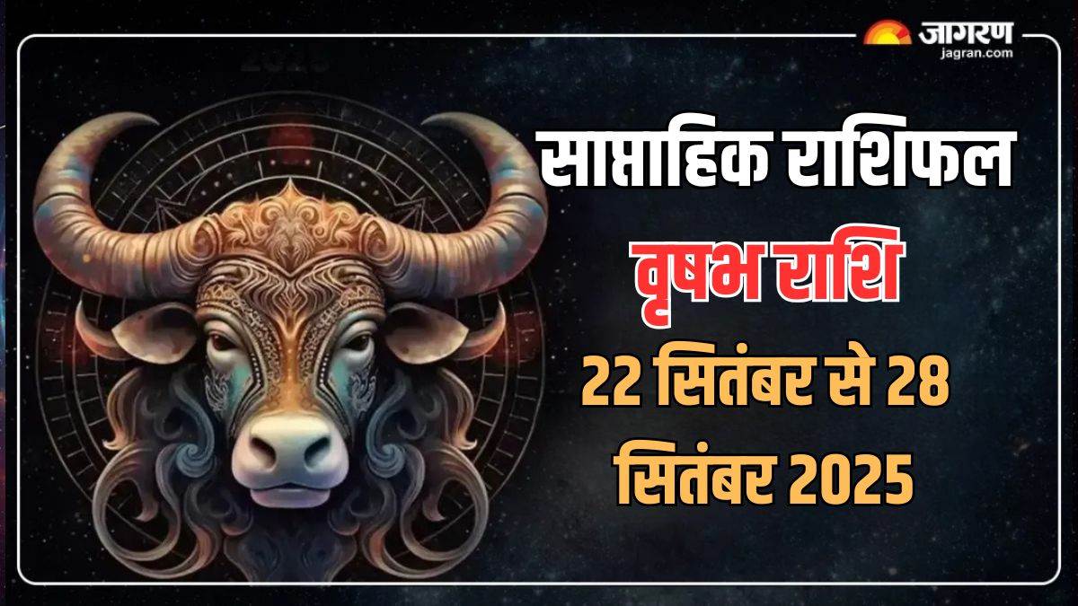 https://www.jagranimages.com/images/newimg/20092025/20_09_2025-taurus_weekly_horoscope___24053747.jpg