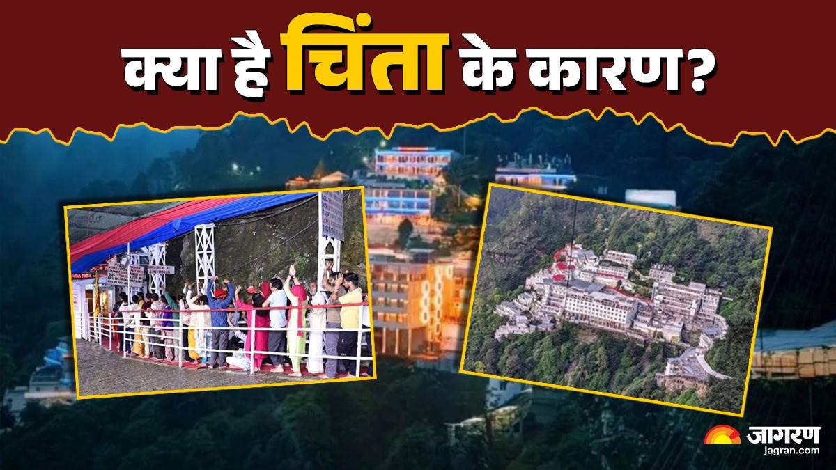 https://www.jagranimages.com/images/newimg/20092025/20_09_2025-vaishno_devi_24054115.jpg