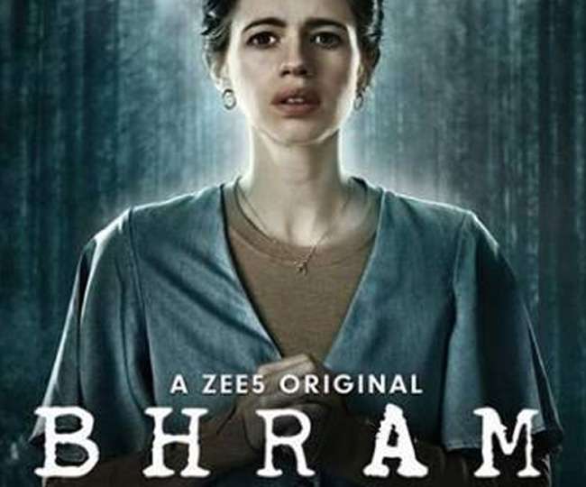 Watch bhram store web series online