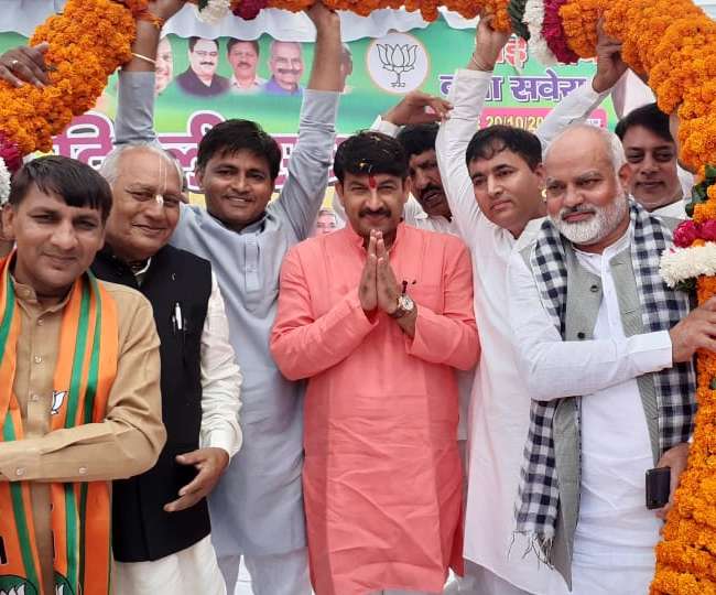 मनोज तिवारी ने 'जनता से संवाद' अभियान का किया आगाज, केंद्र की उपलब्धियां गिनाएगी भाजपा - manoj tiwari launch janta se samvad campaign from kanganheri village delhi