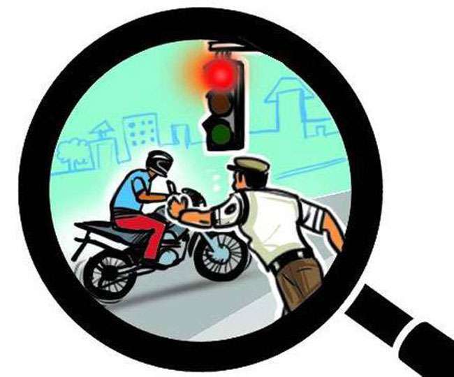 Pay deducted challan online from ITMS