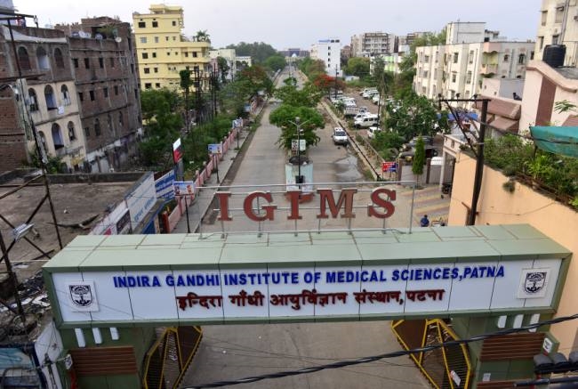 हृदय प्रत्यारोपण के लिए आइजीआइएमएस को हरी झंडी - igims gets approval for  conducting heart transplant - Bihar Patna City Health News