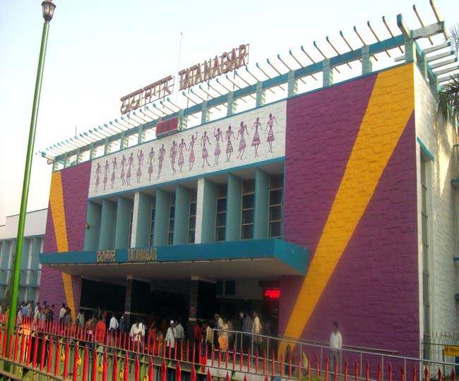 भारतीय रेलवे स्टेशन विकास निगम को बंद करने का आदेश