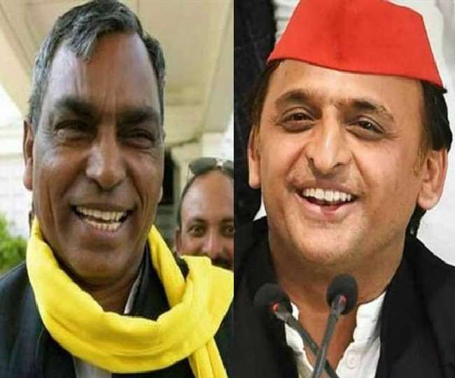 SBSP may alliance with SP, OP Rajbhar will announce in Mau Mahapanchayat in presence of Akhilesh Yadav