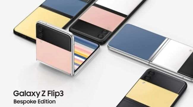 https://www.jagranimages.com/images/newimg/20102021/20_10_2021-samsung_galaxy_z_flip_3_bespoke_22133586.jpg