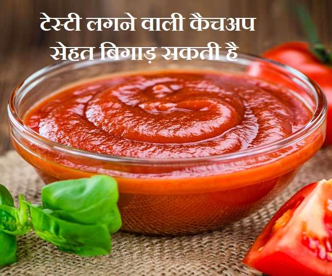 Tomatoes ketchup Side Effect आपका मोटापा बढ़ा सकती है टोमेटो कैचप