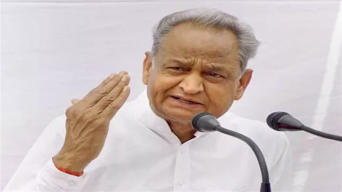 अशोक गहलोत बोले, देशभर में लागू होनी चाहिए पुरानी पेंशन योजना। फाइल फोटो