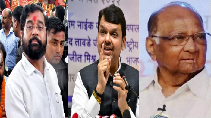 पवार के साथ मंच साझा करने पर कुछ लोगों की नींद उड़ सकती है