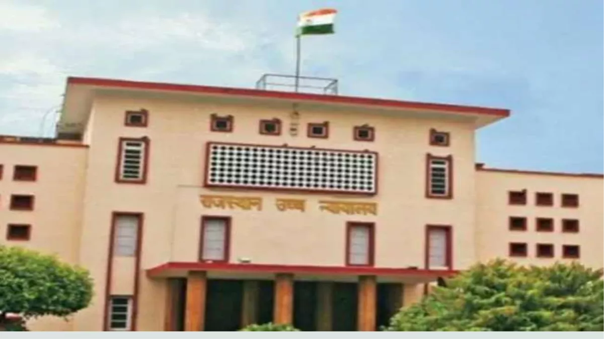 Rajasthan News: राजस्थान उच्च न्यायालय ने बच्चा पैदा करने के लिए सामूहिक दुष्कर्म के आरोपित को दिया 15 दिन का पैरोल