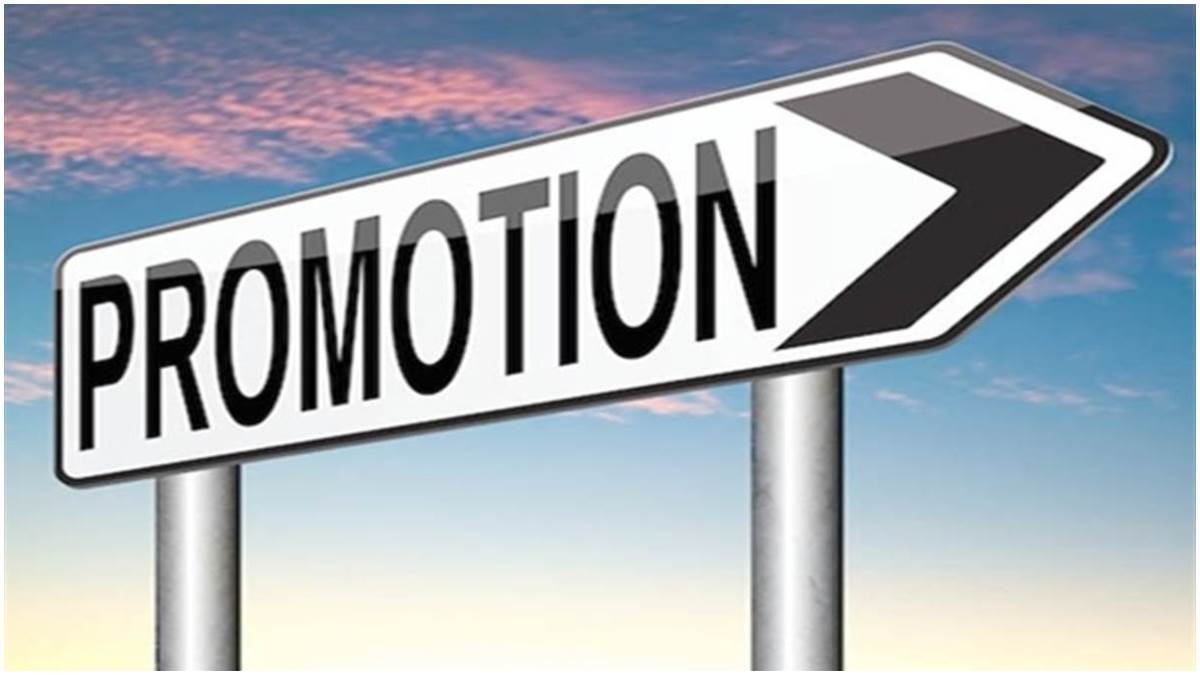 bihar promotion news 987 employees of bihar secretariat service got promotion 45 got executive charge of deputy municipal commissioner