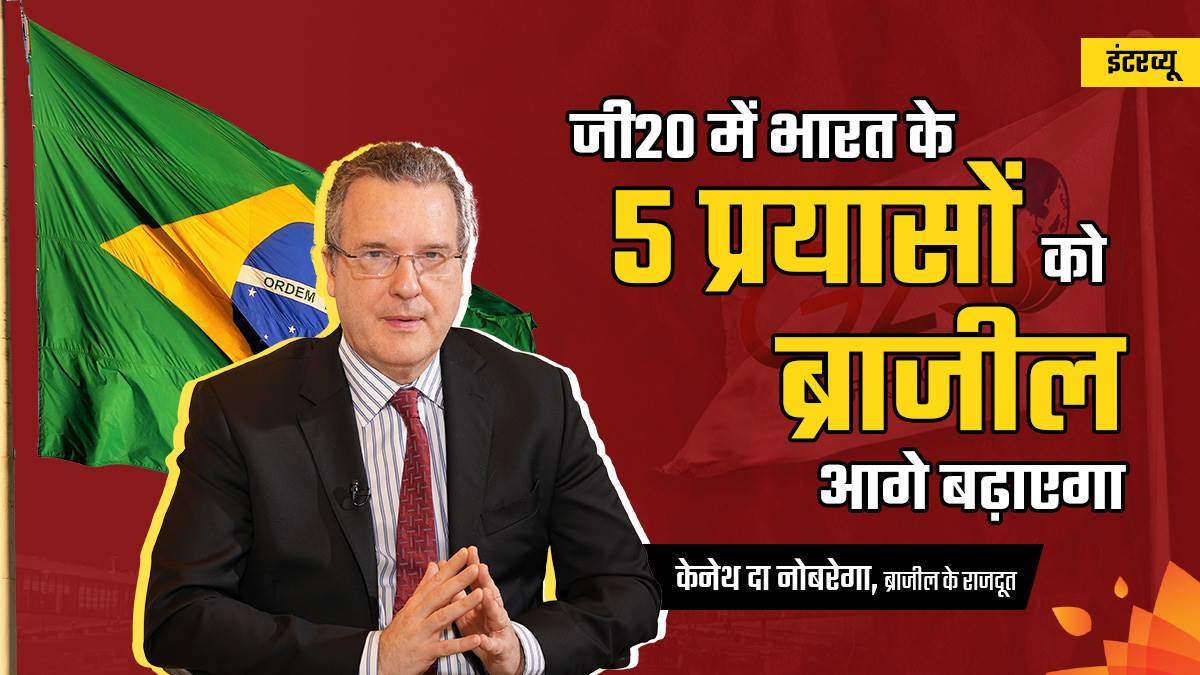 india promoting interests of global south countries in g20 was a historic achievement jprime