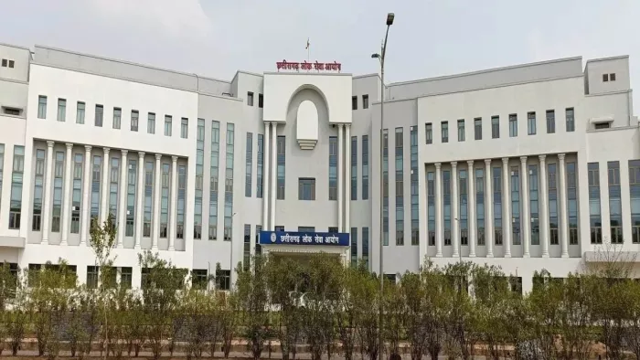 CGPSC 2022 की भर्ती में भी सामने आया फर्जीवाड़ा।