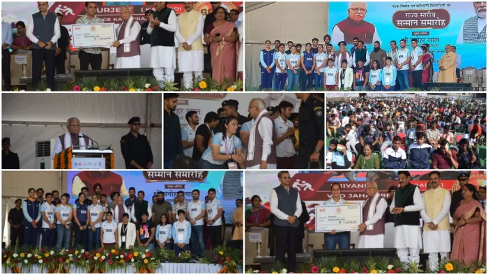कर्ण स्टेडियम में पदक विजेताओं को मिला सम्मान