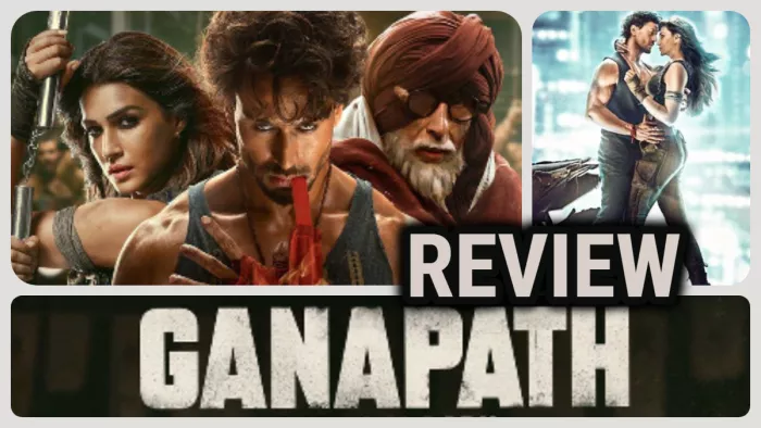 Ganapath Part-1 Review: 'ये कहां आ गये हम...', गणपत पार्ट-1 को देख गुनगुनाने लगेंगे ये गीत, पढ़िए क्यों?