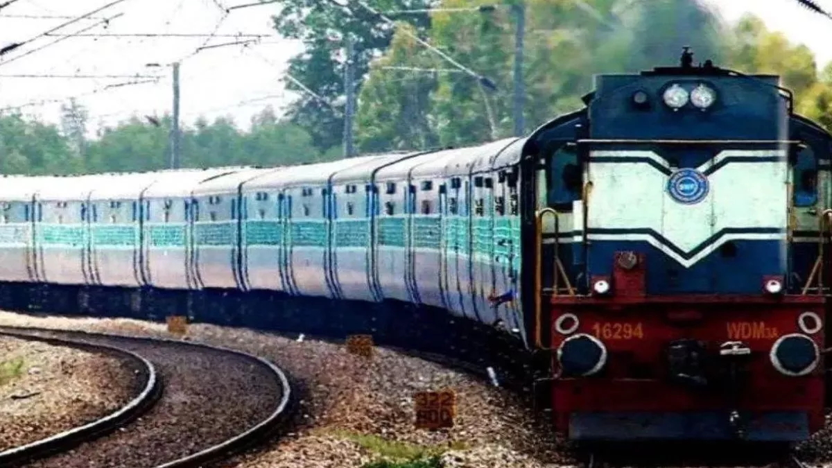 Katra To Delhi Special Train: आज से कटरा से नई दिल्ली तक चलेगी स्पेशल ट्रेन, अप एंड डाउन का ये है शेड्यूल