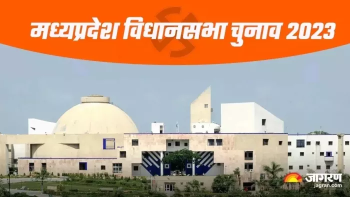 डेढ़ सौ सीटों की सूची तैयार, दिग्गज नेताओं की मौजूदगी होगा नामांकन।