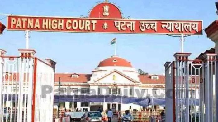पटना हाईकोर्ट ने 22 प्रधानाचार्यों को दी राहत (जागरण फाइल फोटो)