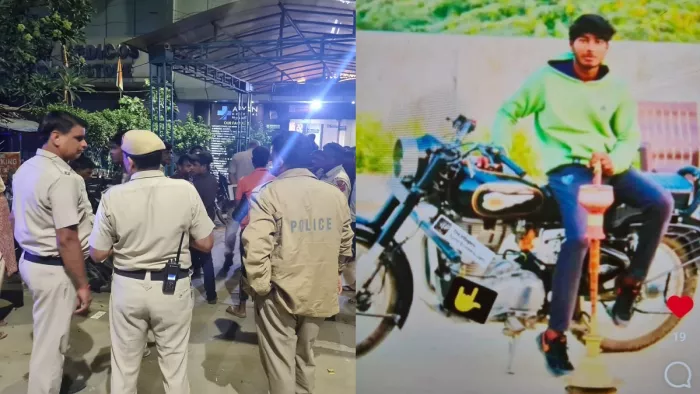 अज्ञात हमलावरों ने एक युवक को गोली मारकर हत्या दी