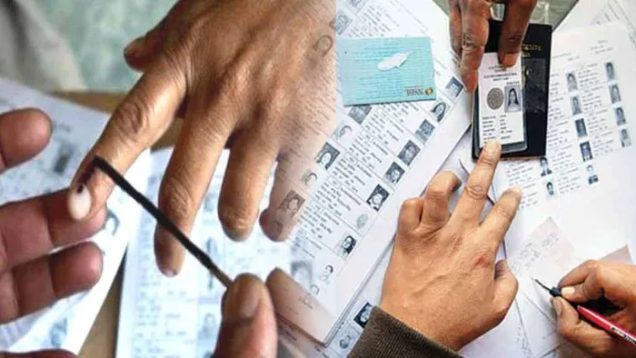 MP Election 2023: ऑनलाइन जमा कराना होगा रजिस्ट्रेशन और सिक्योरिटी एमाउंट