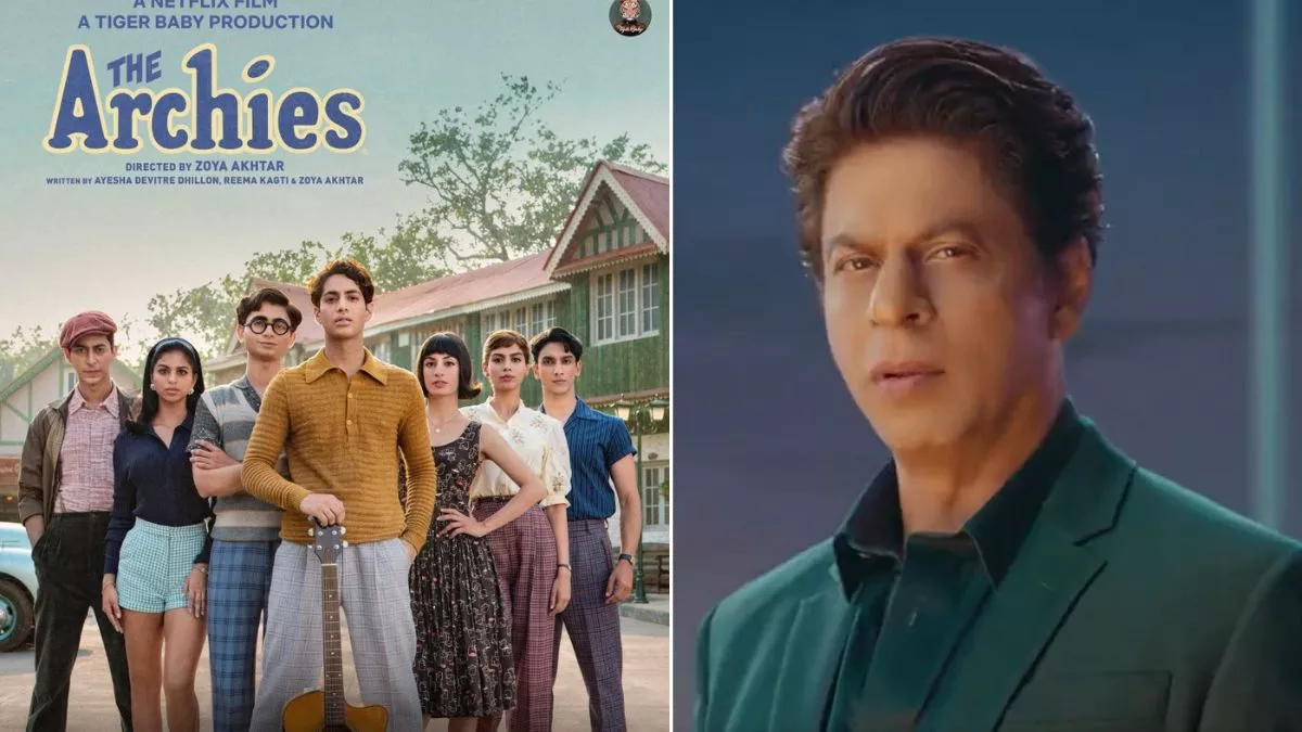 The Archies: शाह रुख खान के दिल को छूआ बेटी सुहाना की फिल्म का ये गाना, सोशल मीडिया पर कह डाली ये बात
