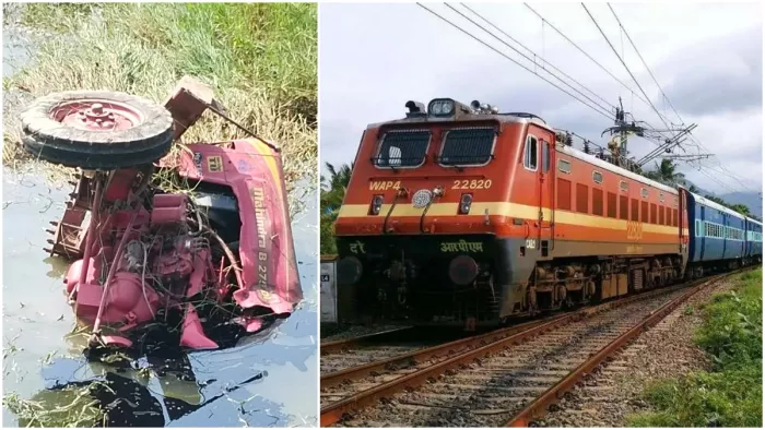 बिहार में ट्रेन और ट्रैक्टर के बीच भीषण टक्कर, आधे घंटे तक बाधित रहा परिचालन; जानी नुकसान नहीं