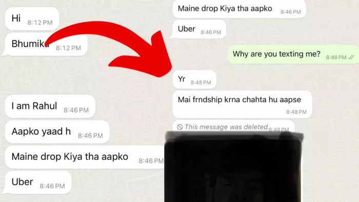 Uber Cab Driver ने महिला ग्राहक को किए WhatsApp पर टेक्स्ट मैसेज।